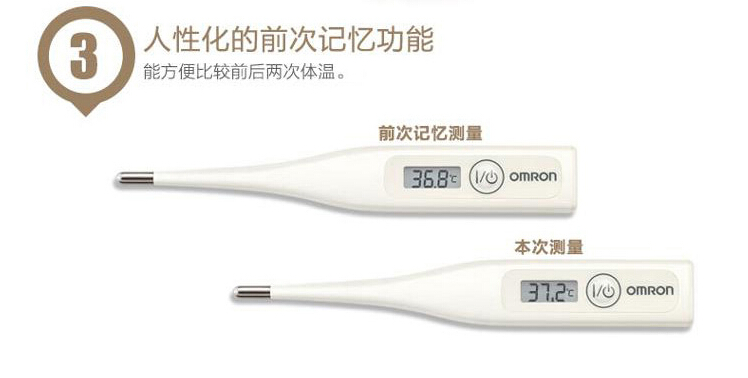 QQ截圖20190220160936.jpg