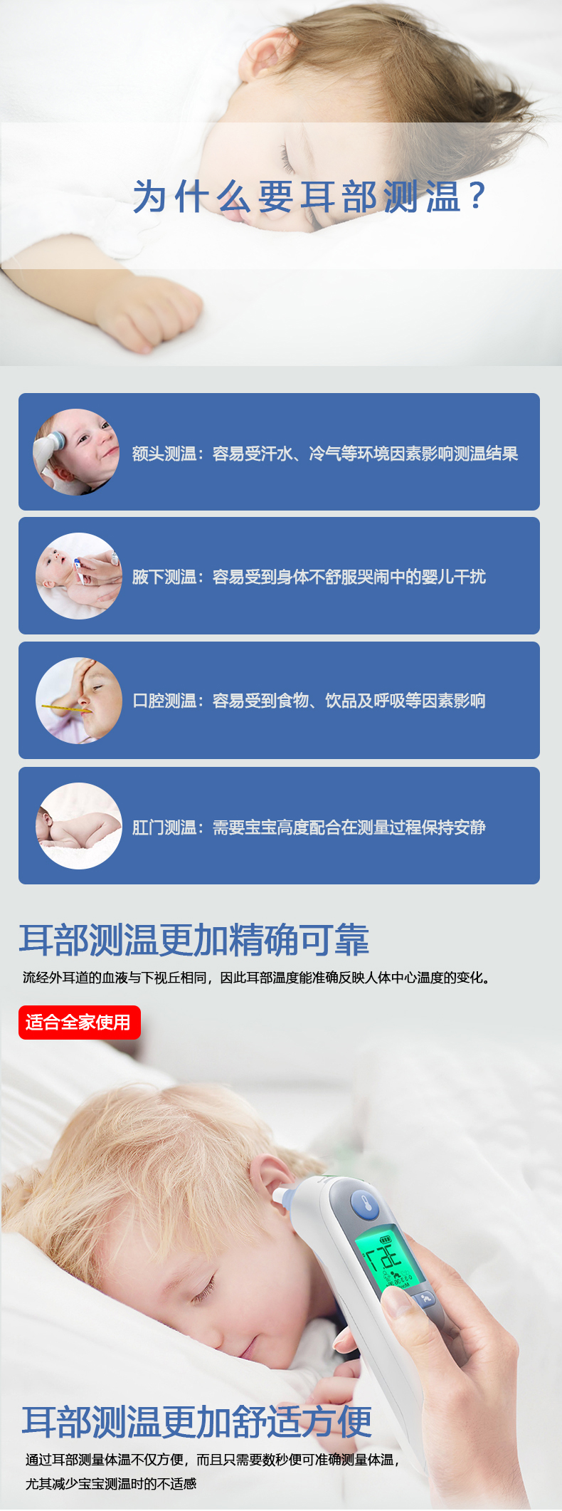 博朗詳情圖修改_02.jpg