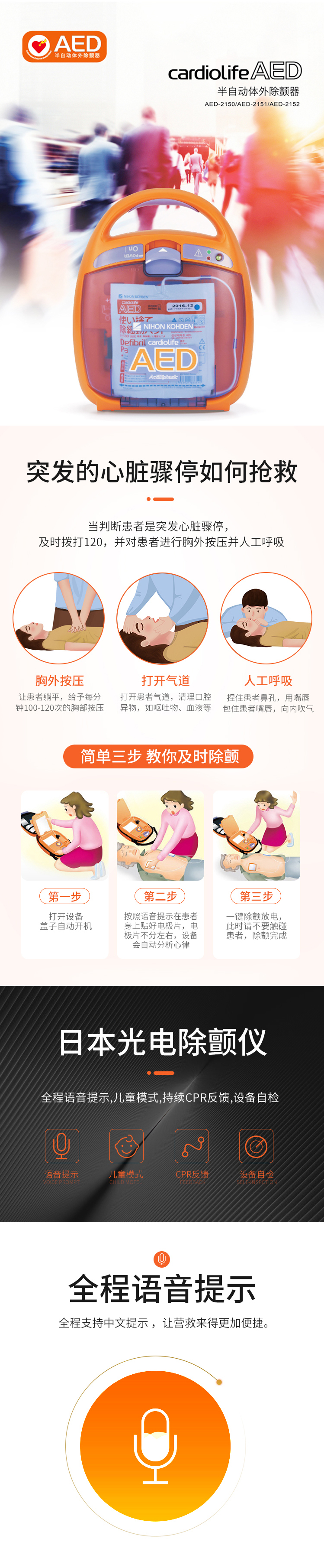 未標(biāo)題-1.jpg