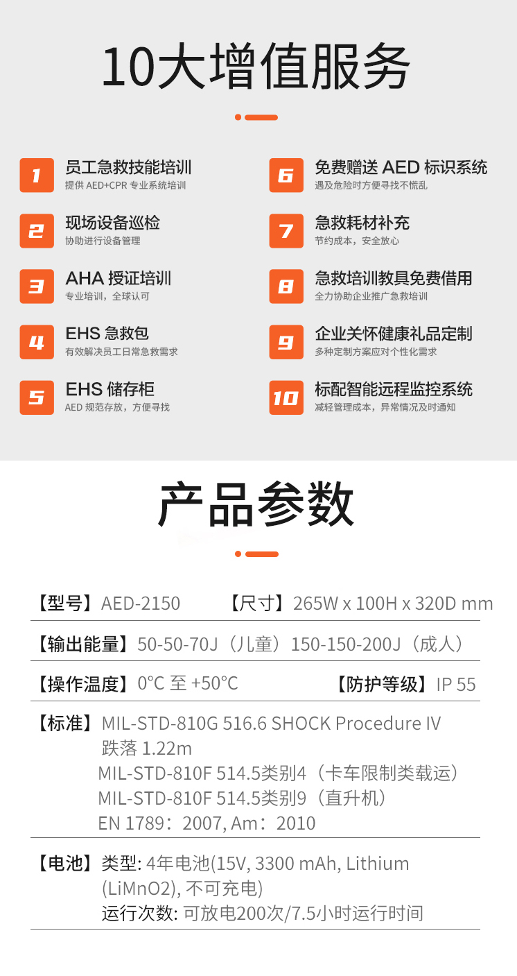 未標(biāo)題-3.jpg