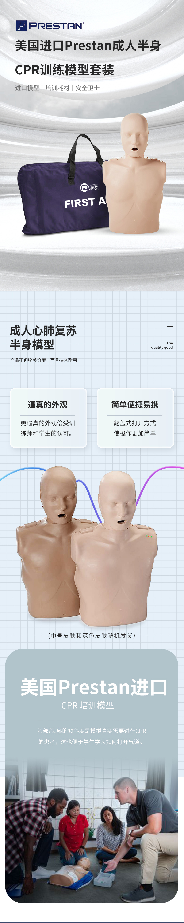 未標(biāo)題-1.jpg